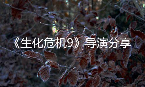 享实下蹲巧昂枪法生升里演分用技化危导机9可提