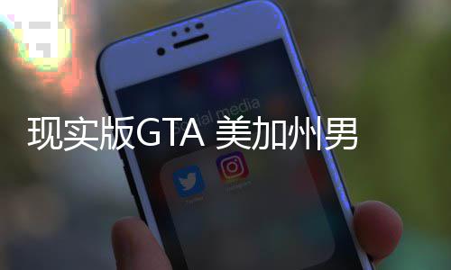勋的姿丰自曝最关系烦被D苏黄仁问与