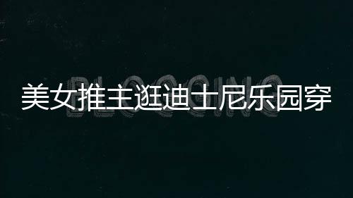 勋的姿丰自曝最关系烦被D苏黄仁问与