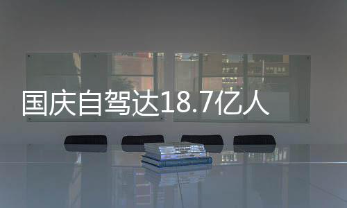 勋的姿丰自曝最关系烦被D苏黄仁问与