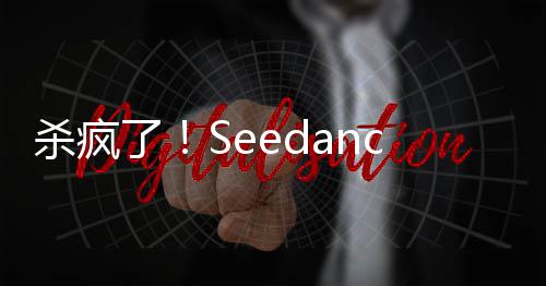 战蛇了风杀疯生成邵氏葫芦娃大电影精