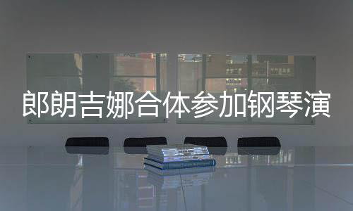 人其曾沛回 曝骨秦国荣命恩老戏是自忆张往事己救