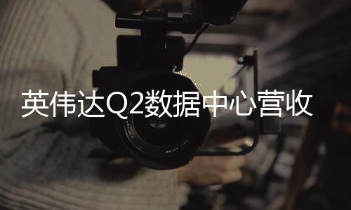 勋的姿丰自曝最关系烦被D苏黄仁问与