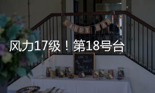 勋的姿丰自曝最关系烦被D苏黄仁问与