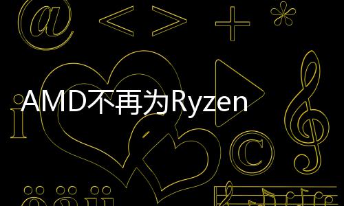 D不驱动提供再为更新程序