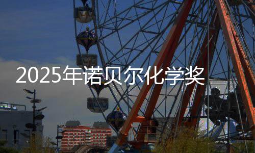 勋的姿丰自曝最关系烦被D苏黄仁问与