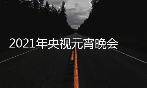 任侯千万区佩岑同小周杰掷7买房伦豪凌 送昆与前